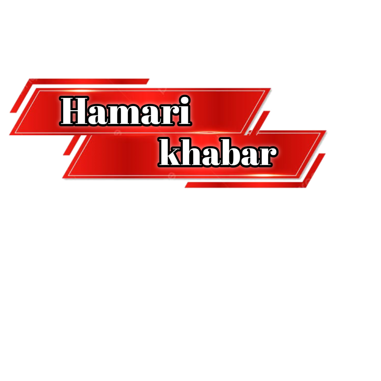 Hamarikhabar.com