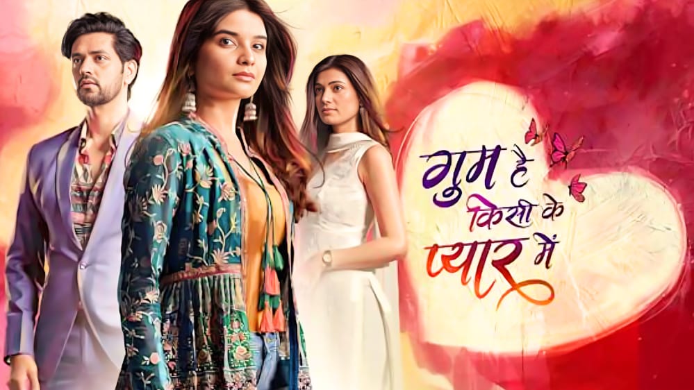 Gum hai kisi ke pyar main 26 may 2024 episode